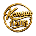 Komsan logo